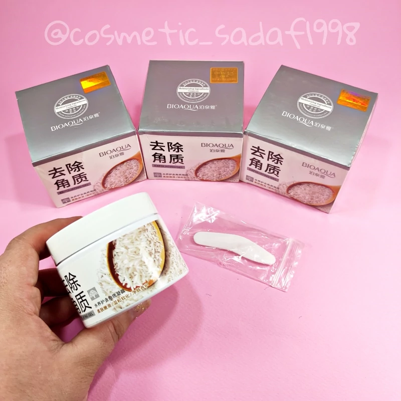 اسکراب برنج بیواکوا