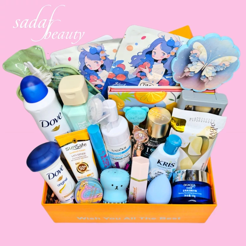 پک ارایشی آبی سفید کد012