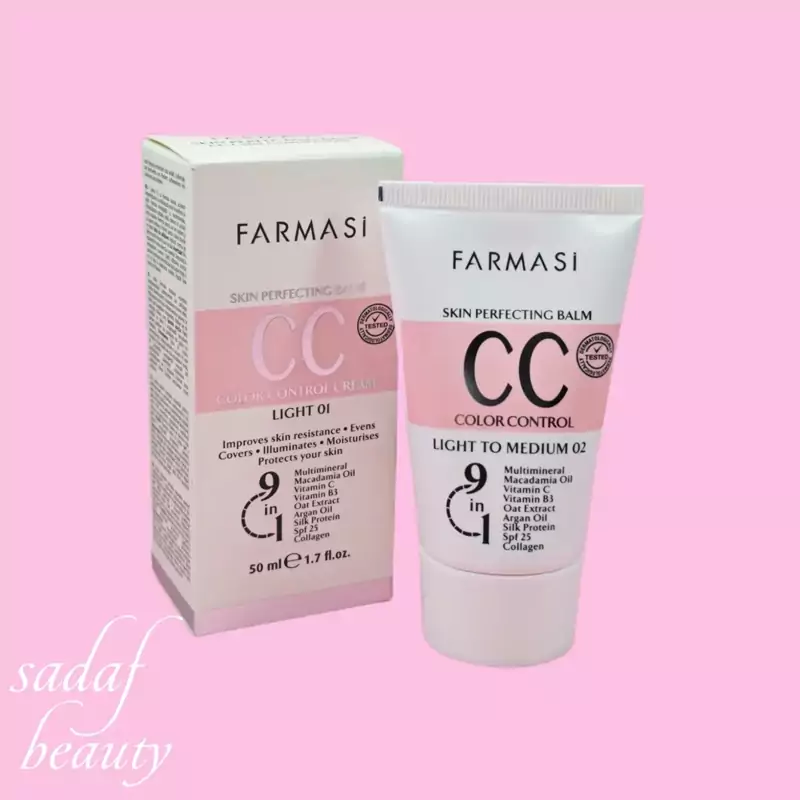 سی سی کرم فارماسی